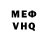 Метадон methadone Mezameyo