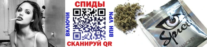 Бутират буратино  Псков 