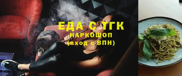 гашик Абинск