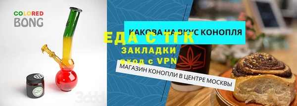МДМА Алзамай
