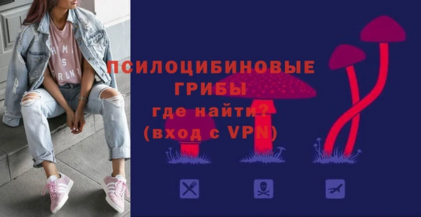 МДМА Алзамай