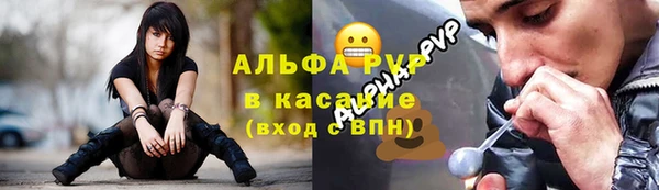 мет Абаза