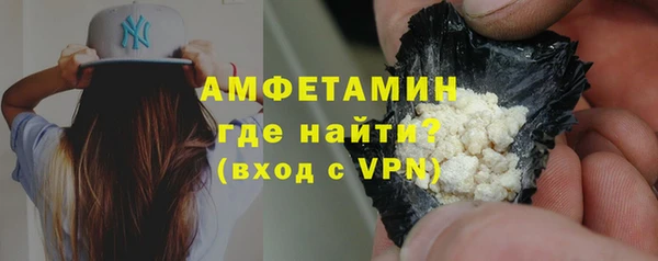 бутик Алексеевка