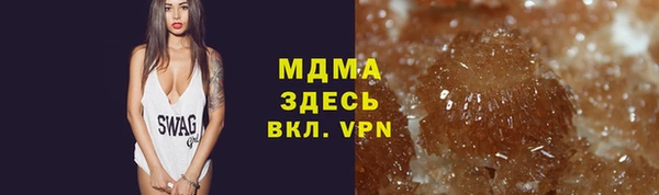 бутик Алексеевка