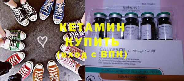 меф Абдулино