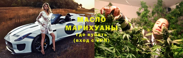 мет Абаза