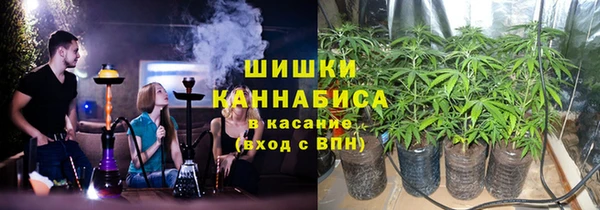 гашик Абинск