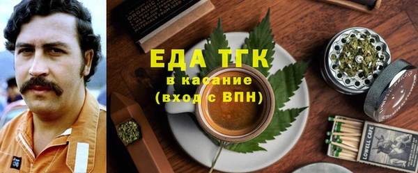 МДМА Алзамай