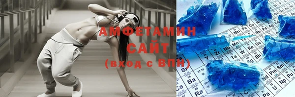 мет Абаза