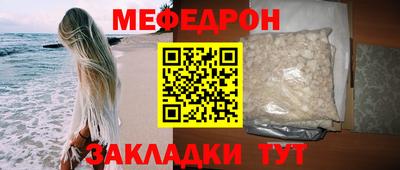 герыч Донской
