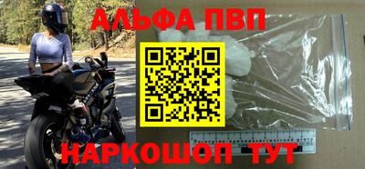 каннабис Дубна