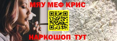 марки nbome Первоуральск