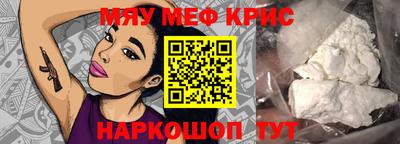 каннабис Дубна
