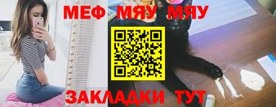 бутик Донецк