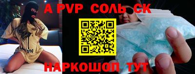 каннабис Дубна