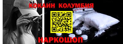каннабис Дубна