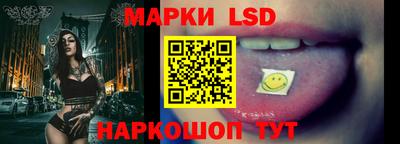 герыч Донской