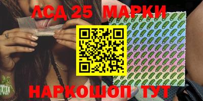 каннабис Дубна