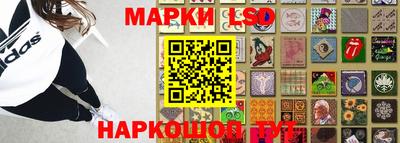 каннабис Дубна