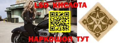 каннабис Дубна