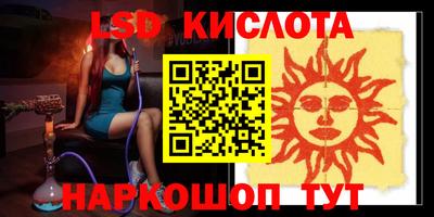 герыч Донской