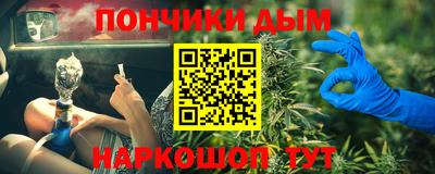 герыч Донской
