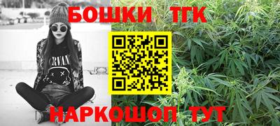 герыч Донской