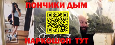 герыч Донской
