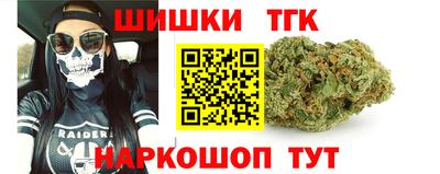 каннабис Дубна