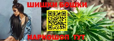 спиды Пенза