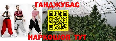 герыч Донской