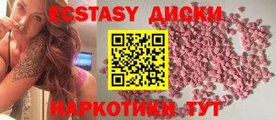 каннабис Дубна