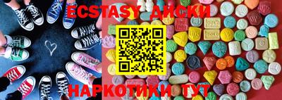 герыч Донской
