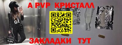 герыч Донской