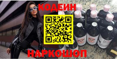 герыч Донской