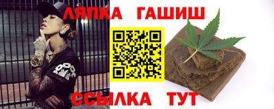 герыч Донской