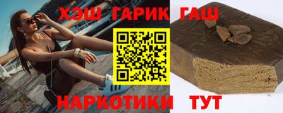герыч Донской