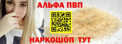 каннабис Дубна