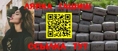 герыч Донской