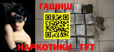 герыч Донской