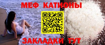 каннабис Дубна