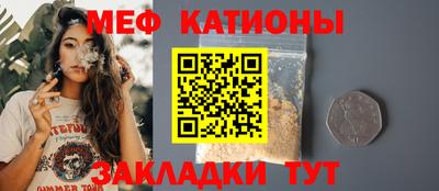 каннабис Дубна