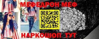 каннабис Дубна