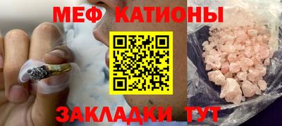 бутик Донецк