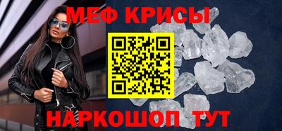 бутик Донецк