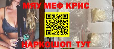 герыч Донской
